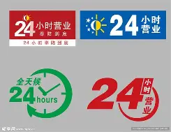 最新24小时公积金取现回收方法分析(最方便真实的台州24小时公积金取现回收多久到账方法)