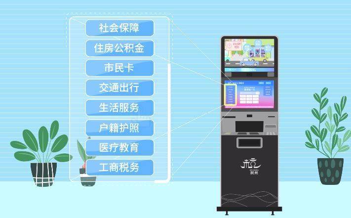 最新24小时公积金卡余额回收联系方式方法分析(最方便真实的台州公积金卡中心电话方法)