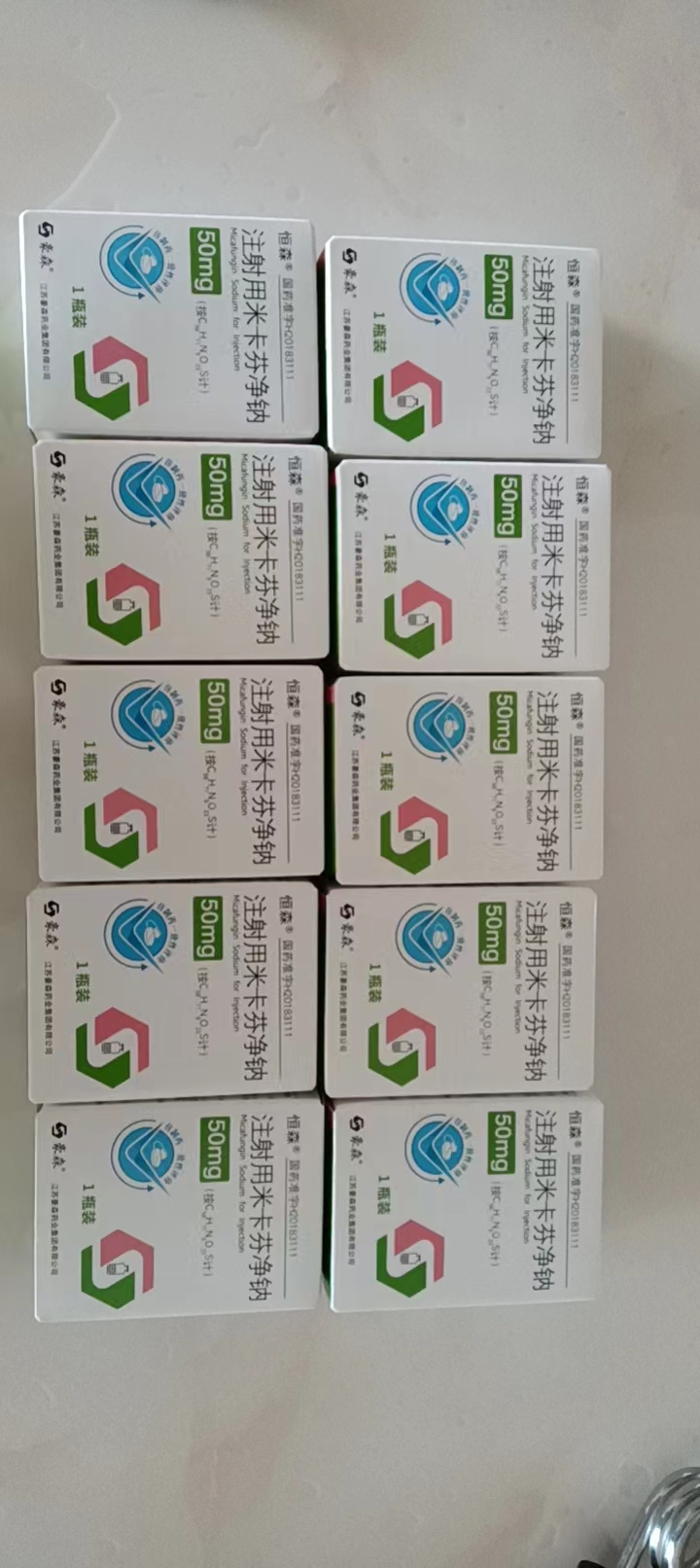 最新联系高价回收药品电话方法分析(最方便真实的台州药品回收平台方法)