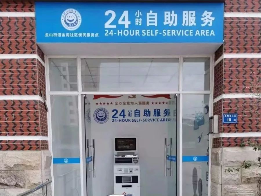 最新24小时套公积金卡电话方法分析(最方便真实的台州公积金卡客服方法)