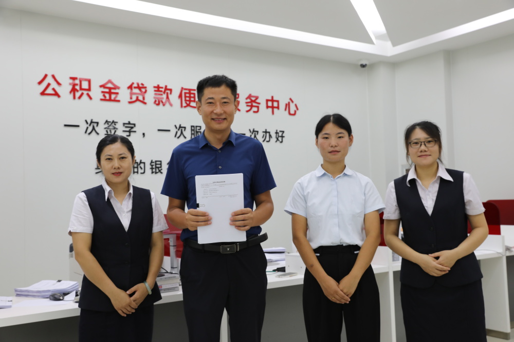 最新运城公积金哪里可以兑现方法分析(最方便真实的台州运城公积金哪里可以兑现啊方法)