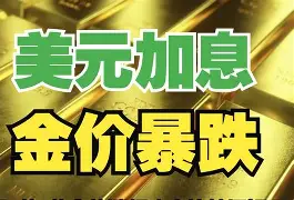 最新公积金卡钱套现回收方法分析(最方便真实的台州住房公积金套取现金方法)