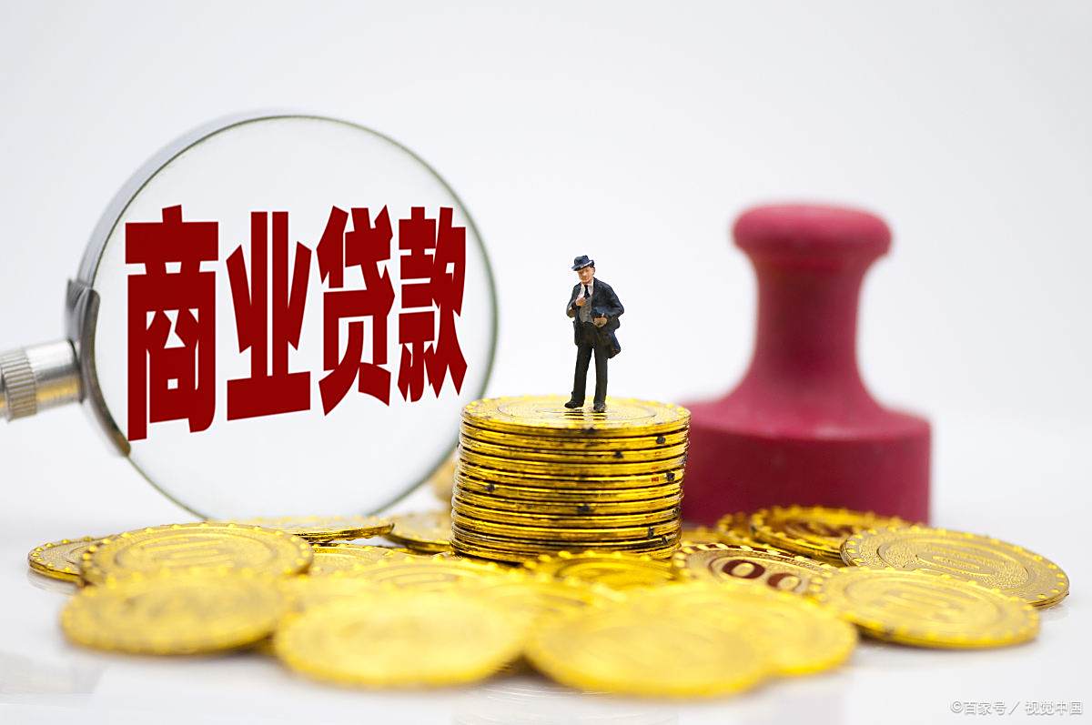 最新法院把救命公积金卡冻结了方法分析(最方便真实的台州公积金被冻结一年自己解冻方法)