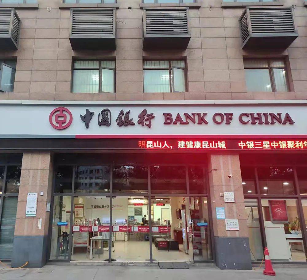 最新昆山高价回收公积金卡联系方式方法分析(最方便真实的台州昆山高价回收公积金卡联系方式电话方法)