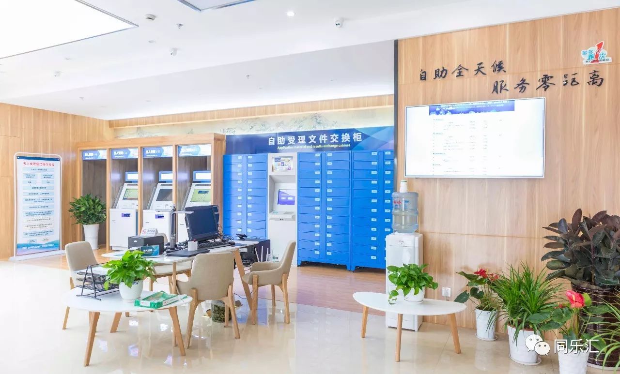 最新24小时套公积金卡方法分析(最方便真实的台州公积金套现流程方法)
