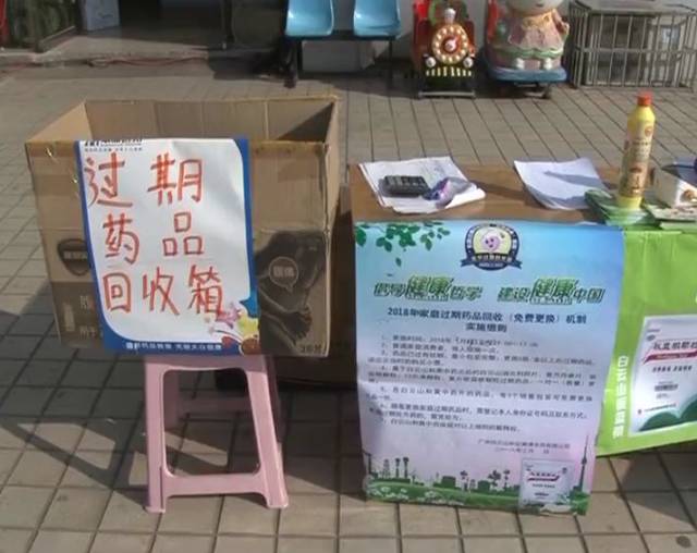 最新公积金卡刷药回收群方法分析(最方便真实的台州公积金缴存证明回执单方法)