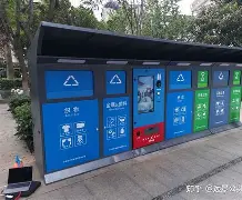 最新24小时家电回收上门方法分析(最方便真实的台州家电上门回收服务方法)