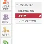 最新急用钱24小时套公积金卡方法分析(最方便真实的台州急用钱24小时套公积金卡可以吗方法)