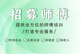 最新24小时上门回收公积金卡电话方法分析(最方便真实的台州24小时上门回收公积金卡电话方法)