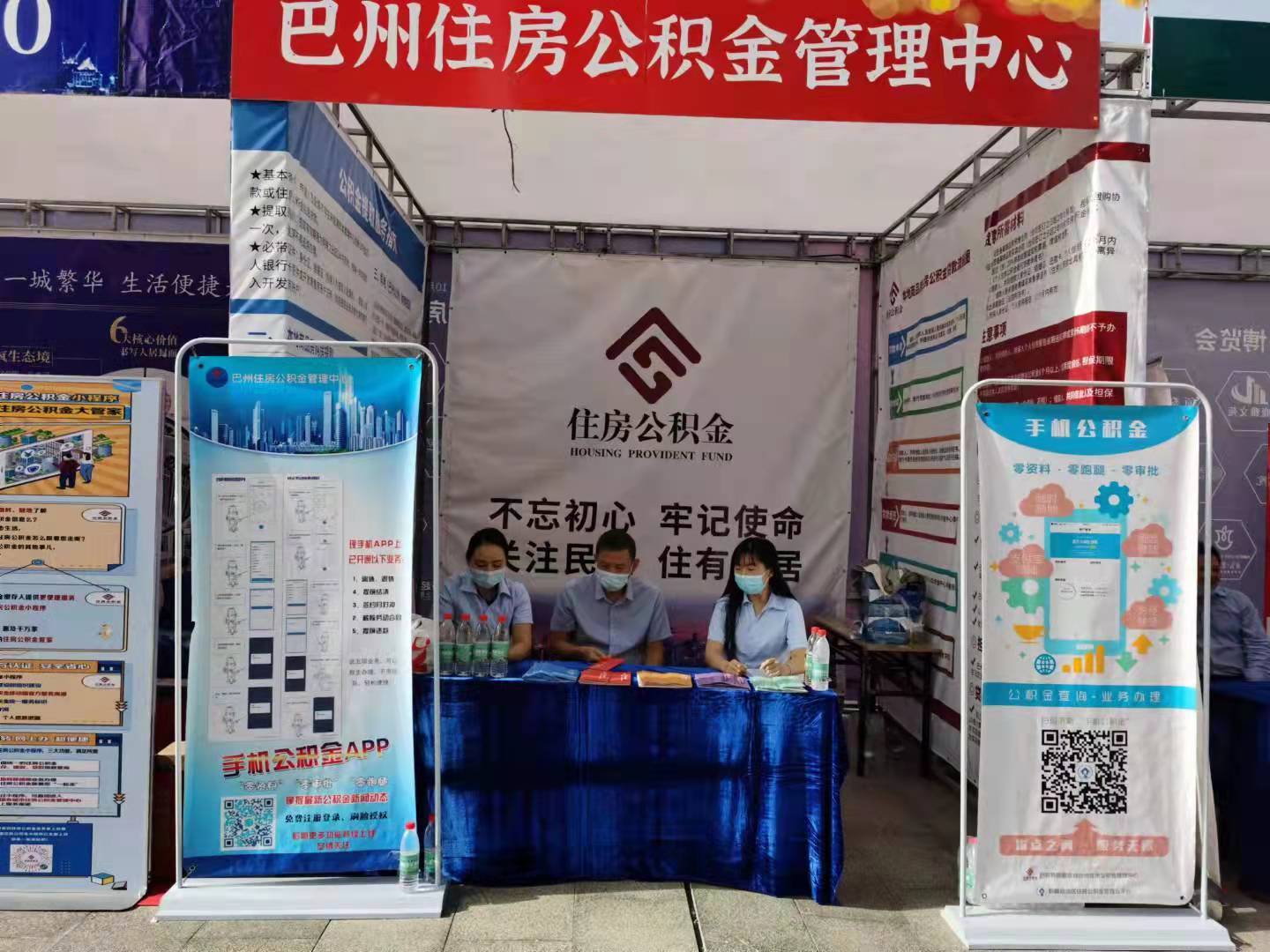 最新公积金提取代办中介怎么联系方法分析(最方便真实的台州代取公积金的中介人是怎么办到的方法)