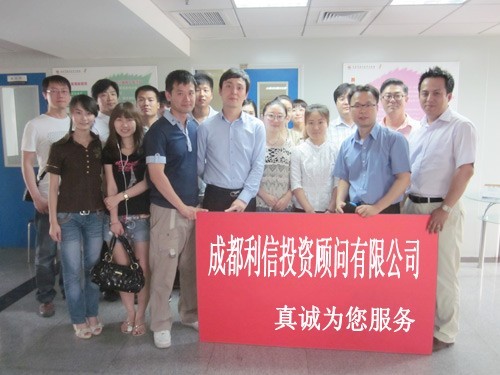 最新公积金提取代办中介怎么联系方法分析(最方便真实的台州代取公积金的中介人是怎么办到的方法)