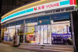 最新24小时高价回收公积金公积金套出方法分析(最方便真实的台州住房公积金贷款回收方法)