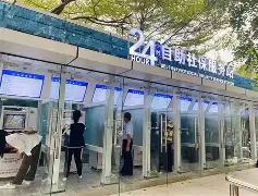 最新24小时高价回收公积金公积金套出方法分析(最方便真实的台州住房公积金贷款回收方法)