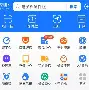 最新急用钱24小时套公积金卡深圳方法分析(最方便真实的台州深圳 住房公积金卡方法)