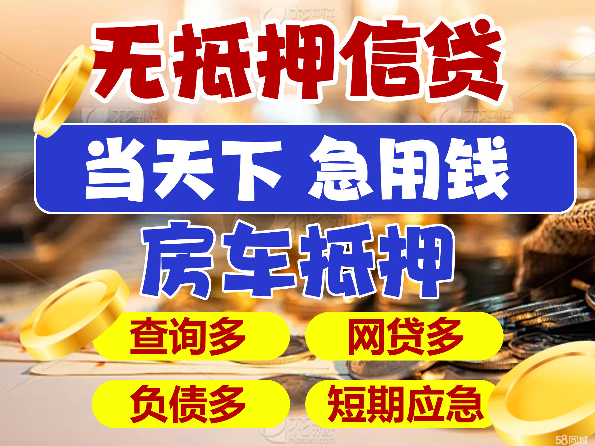 最新急用钱套公积金卡联系方式广州方法分析(最方便真实的台州广州公积金怎么用方法)