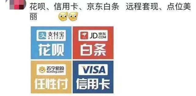 最新社保套现24小时微信怎么用方法分析(最方便真实的台州社保套现24小时微信怎么用不了方法)