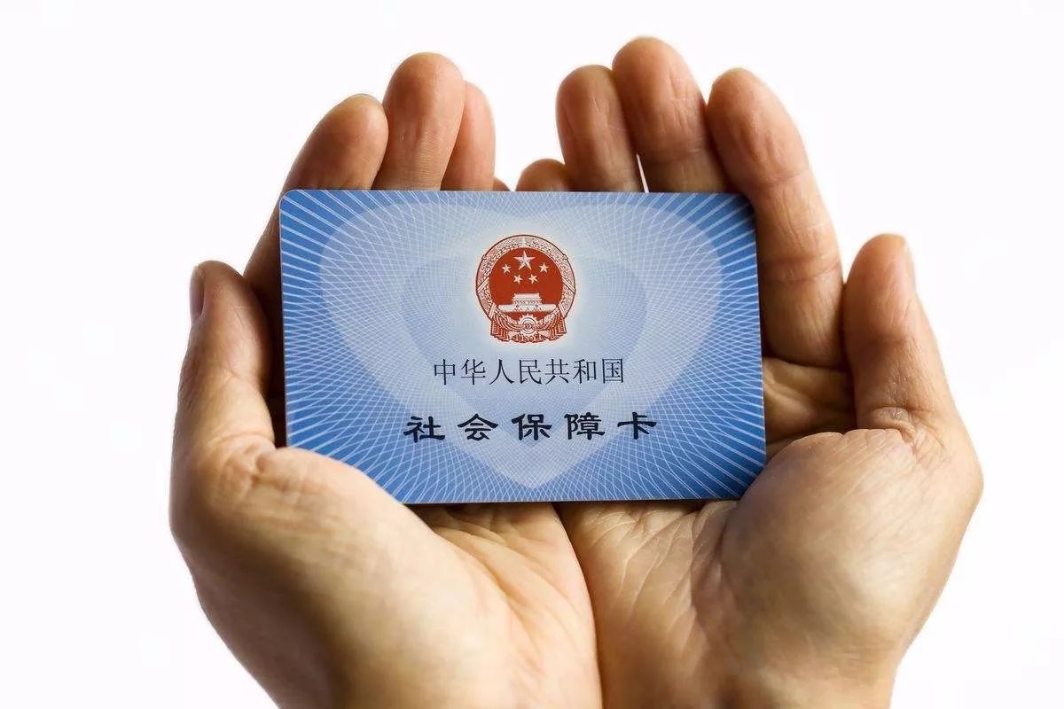 最新24小时套社保卡微信方法分析(最方便真实的台州社保卡在微信上怎么领钱方法)