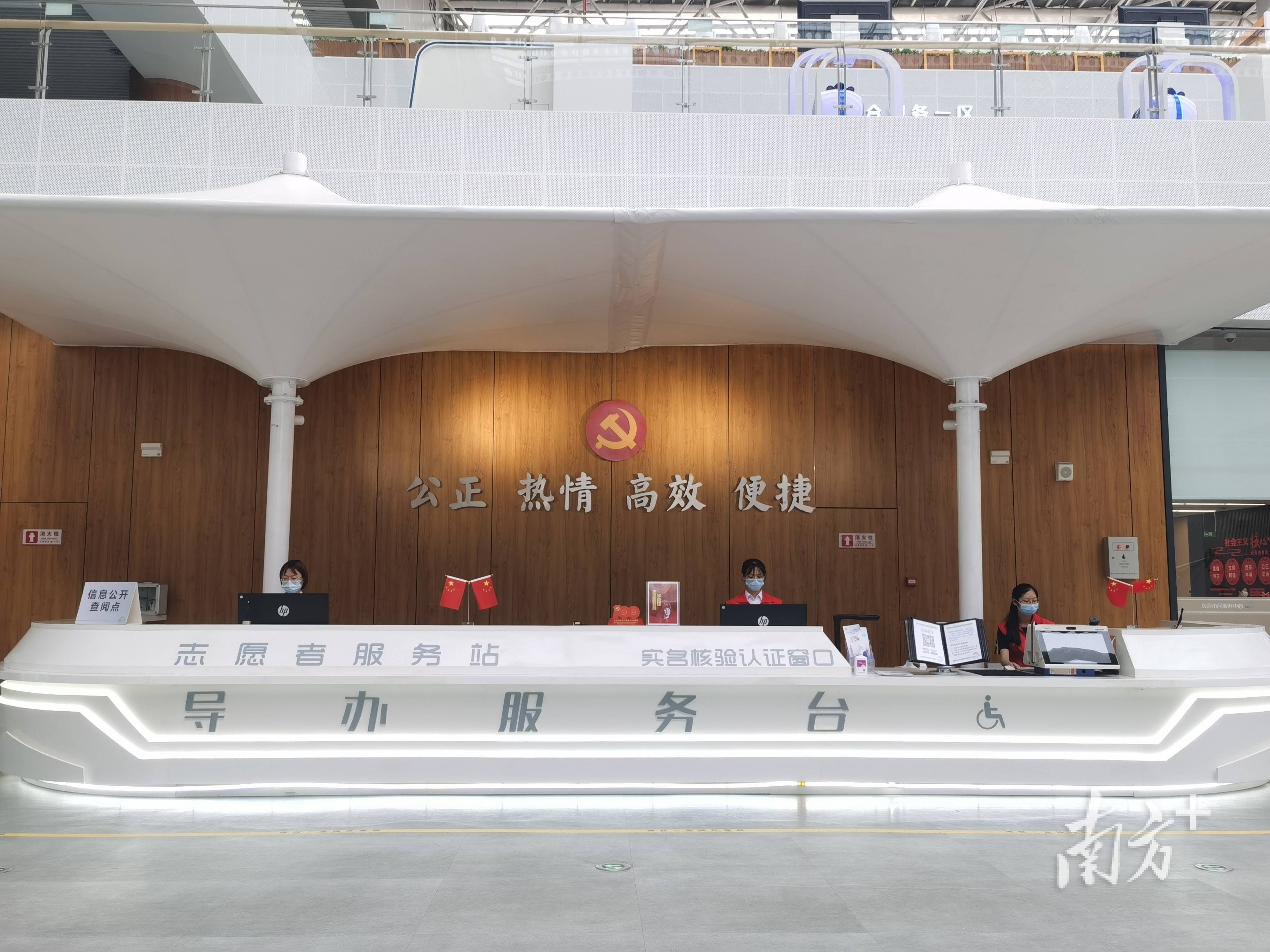 最新24小时高价回收公积金东莞方法分析(最方便真实的台州东莞取公积金方法)