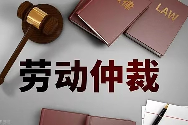最新公积金过期了还能报销吗方法分析(最方便真实的台州住房公积金过期了还可以贷款吗方法)