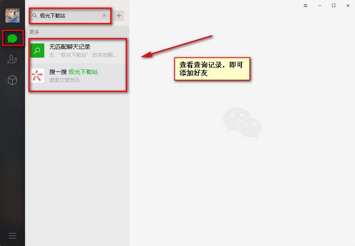最新扫码商家付款如何撤销方法分析(最方便真实的台州商家扫付款码还要输密码怎么取消方法)