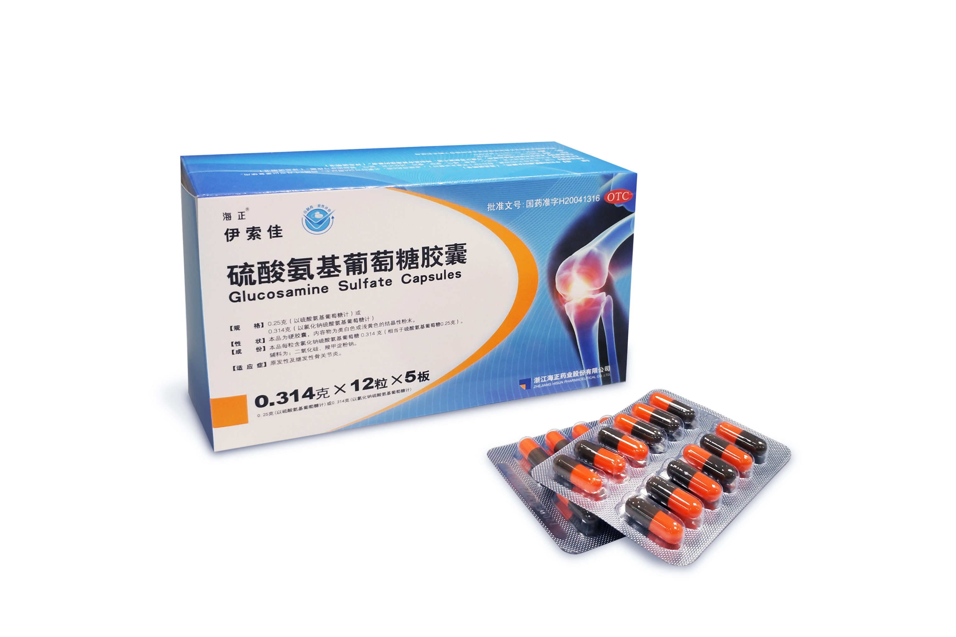 最新5%葡萄糖500ml加硫酸镁方法分析(最方便真实的台州葡萄糖500加40ml硫酸镁每小时15g几个小时输完方法)