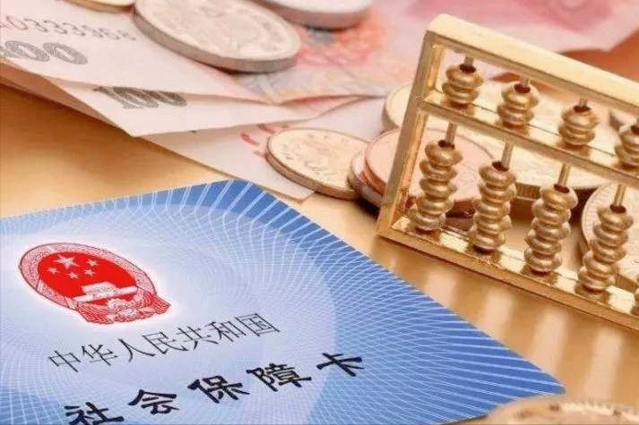 最新急用钱套公积金卡上海方法分析(最方便真实的台州上海公积金卡怎么领取方法)