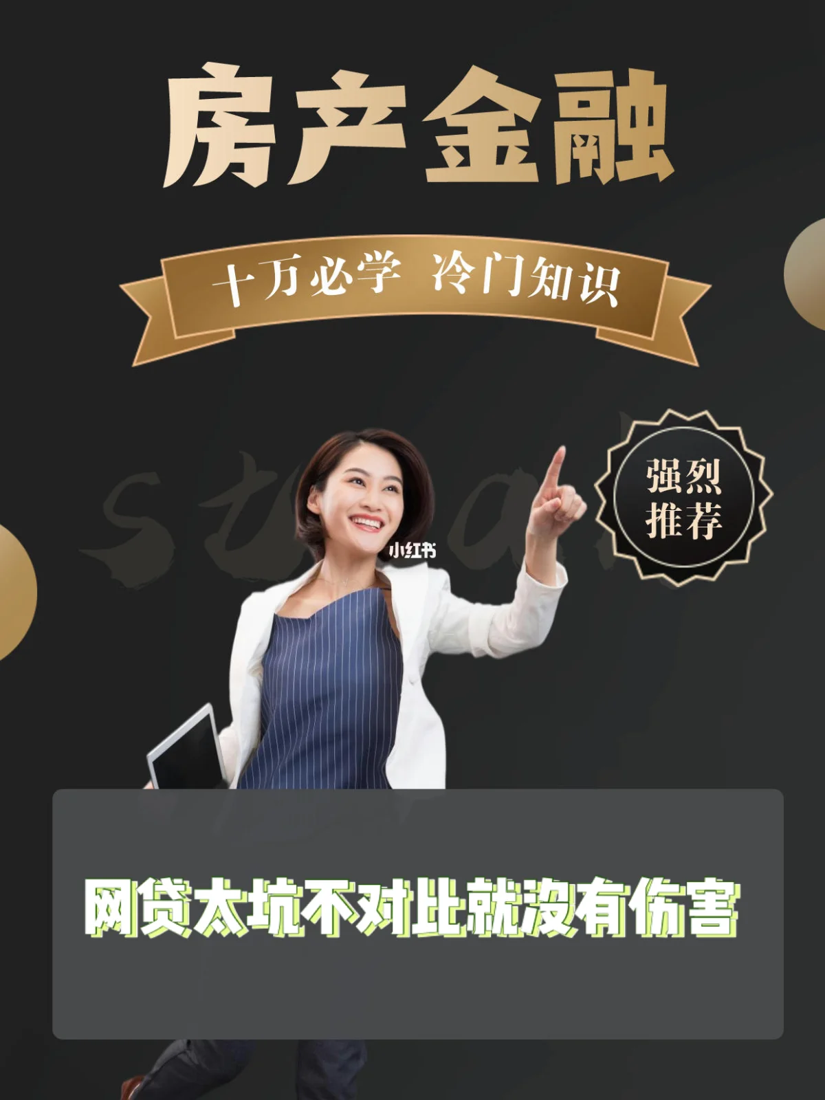 最新急用钱套公积金卡上海方法分析(最方便真实的台州上海公积金卡怎么领取方法)