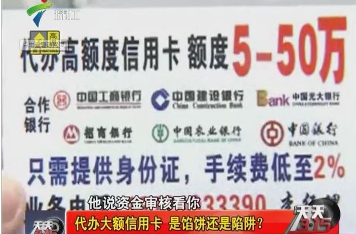 最新公积金提取代办中介上海方法分析(最方便真实的台州上海公积金代办提取业务方法)