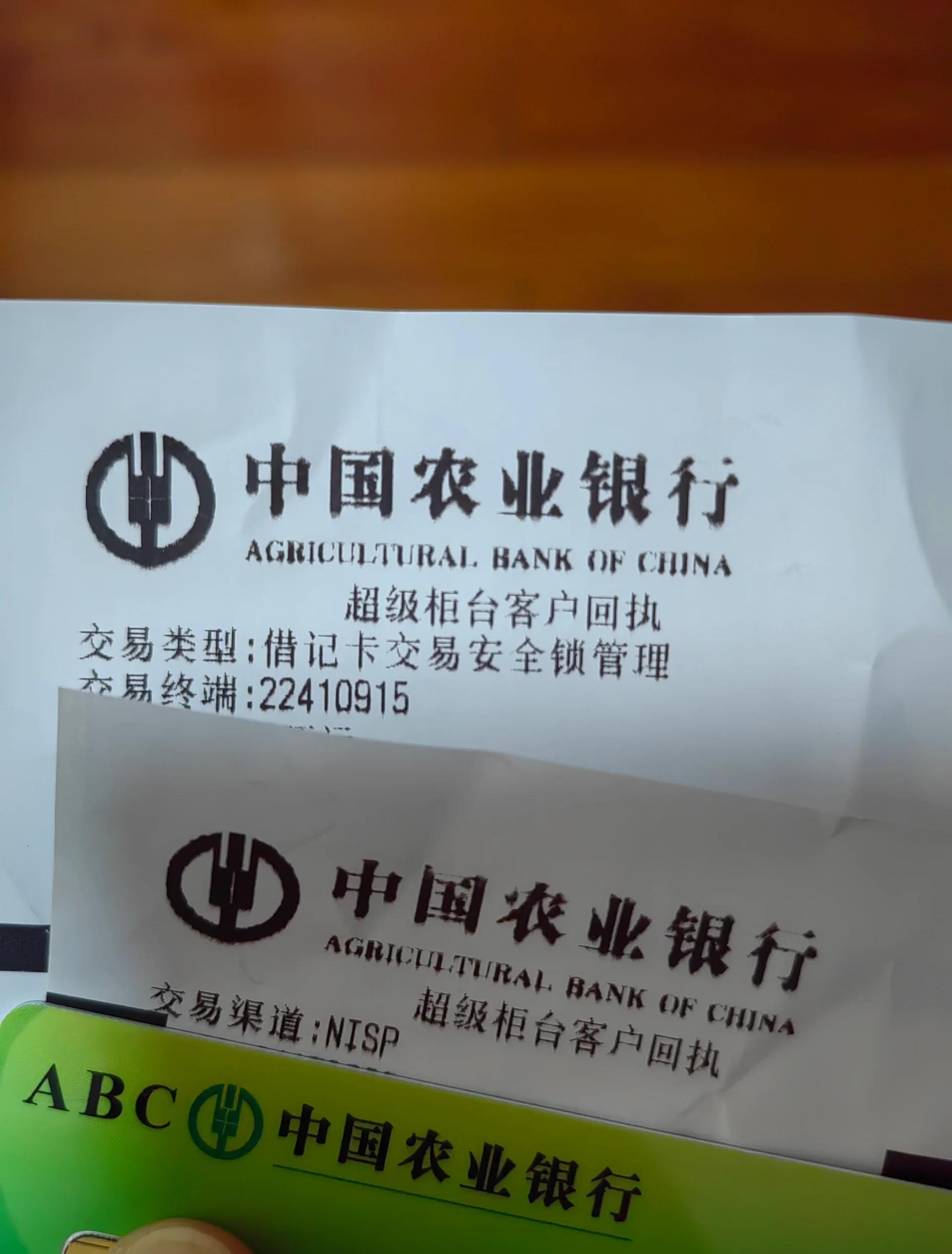 最新公积金卡会自动扣费吗方法分析(最方便真实的台州公积金卡会自动扣费吗怎么办方法)