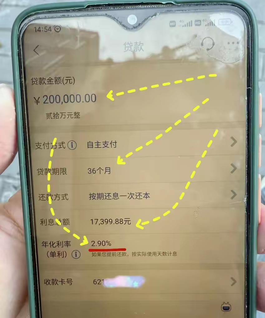 最新公积金卡钱会过期吗方法分析(最方便真实的台州公积金卡过期了钱还打得上来不?方法)