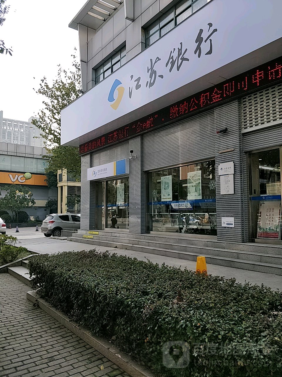 最新24小时套公积金卡回收联系方式方法分析(最方便真实的台州公积金卡客服电话多少方法)