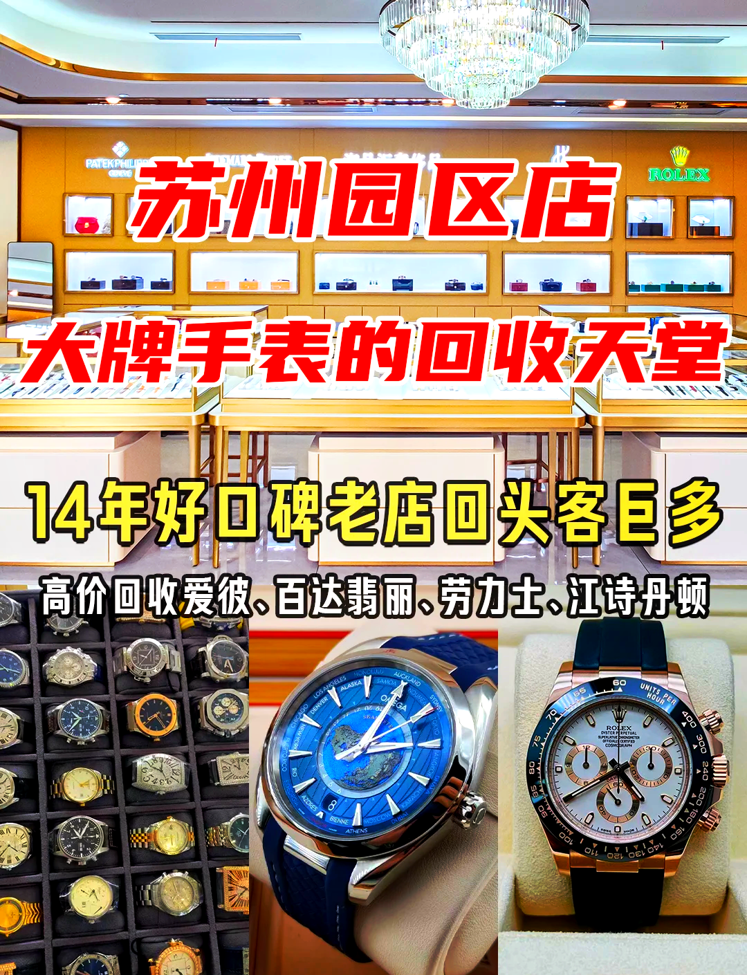 最新高价回收zfb秒结方法分析(最方便真实的台州抖音号回收秒结方法)