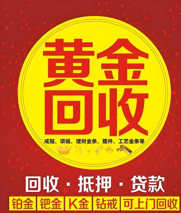 最新高价回收zfb秒结方法分析(最方便真实的台州抖音号回收秒结方法)