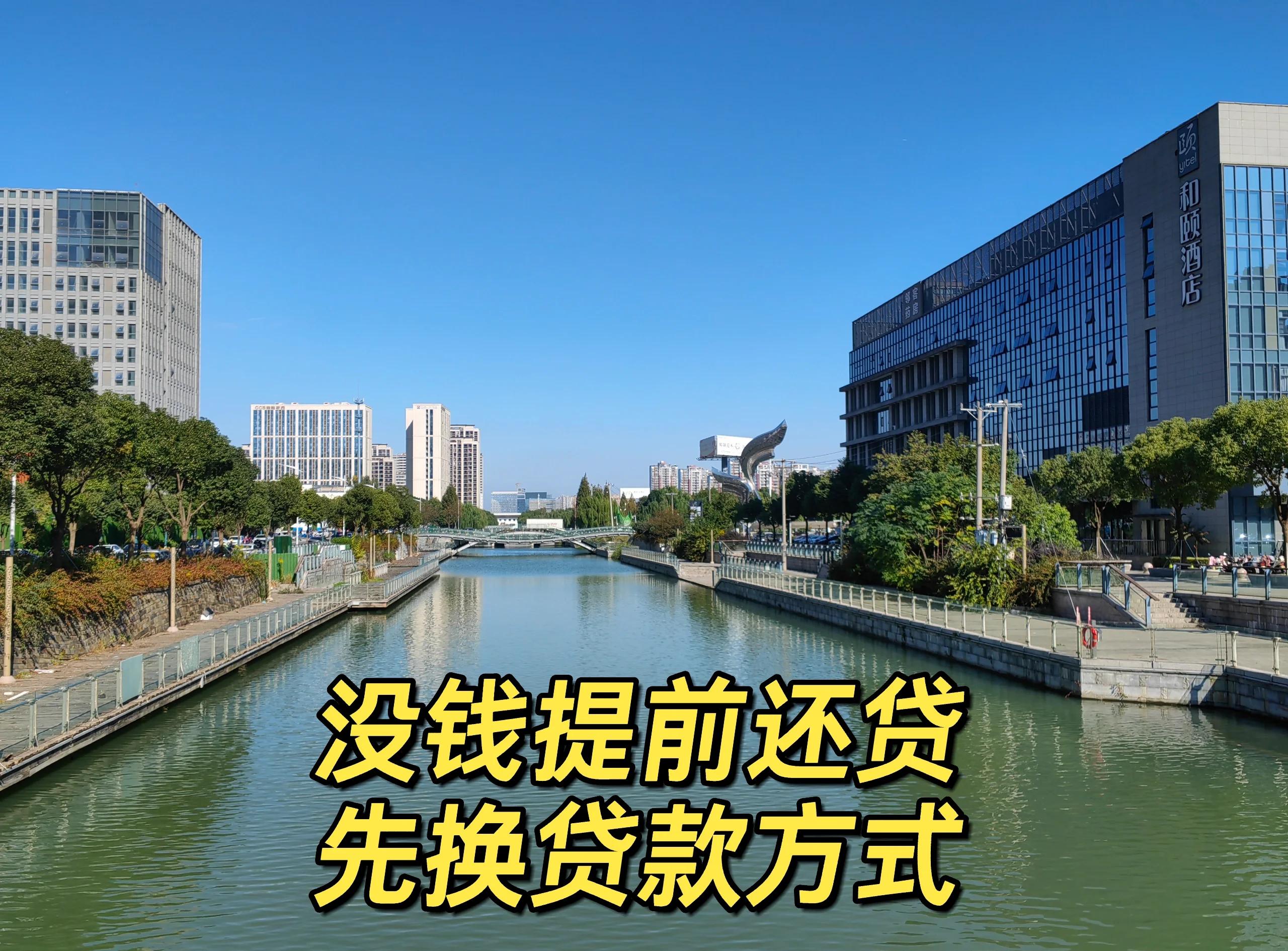 最新公积金换现金违法吗方法分析(最方便真实的台州公积金提现可以换卡吗方法)