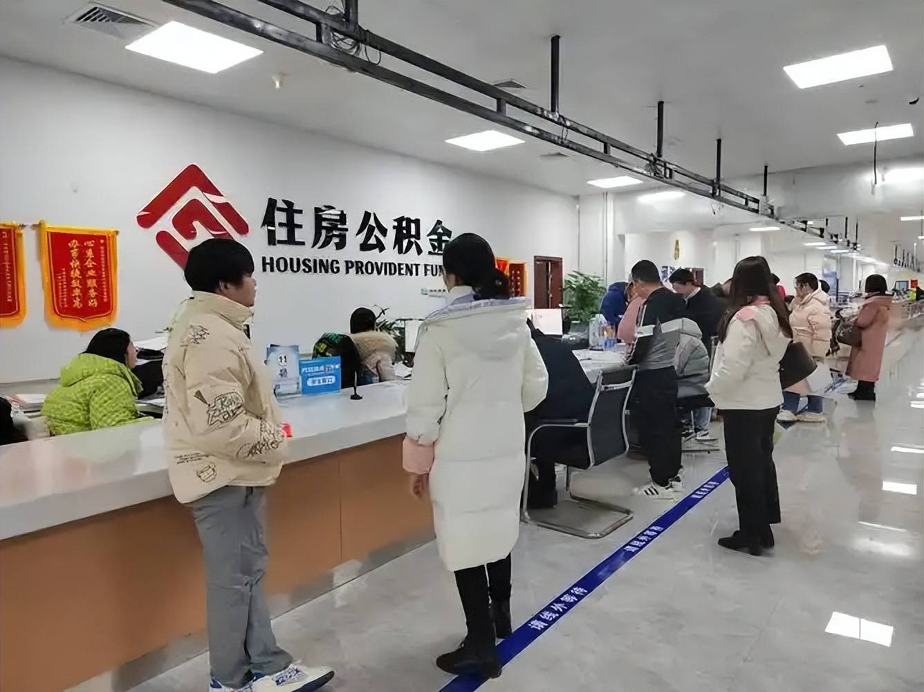 最新公积金换现金违法吗方法分析(最方便真实的台州公积金提现可以换卡吗方法)