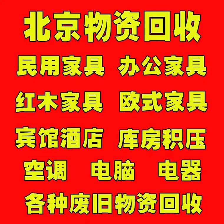 最新分付回收商家有哪些方法分析(最方便真实的台州分付会被收回吗方法)