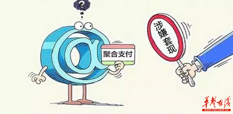 最新公积金卡套取现联系电话方法分析(最方便真实的台州公积金套现公司电话方法)