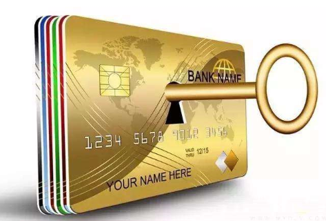 最新公积金卡套取现联系电话方法分析(最方便真实的台州公积金套现公司电话方法)