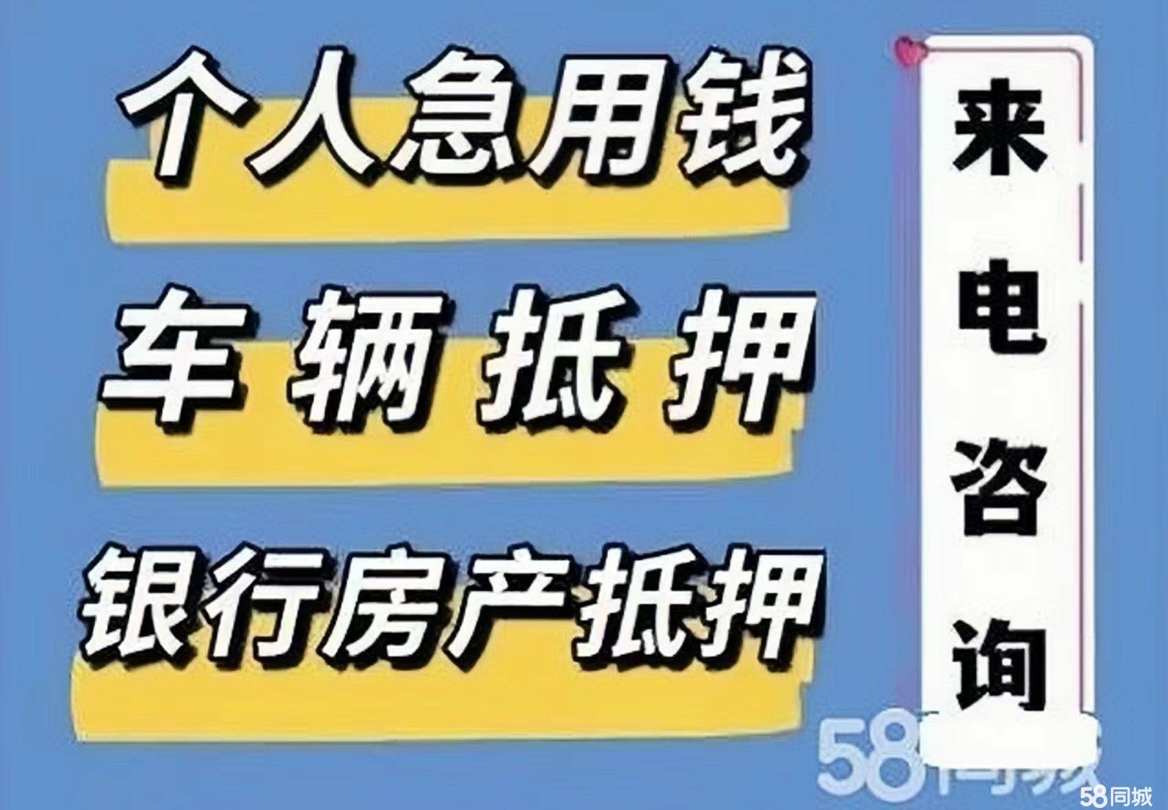 最新急用钱套公积金卡几个点方法分析(最方便真实的台州公积金套现多少手续费方法)