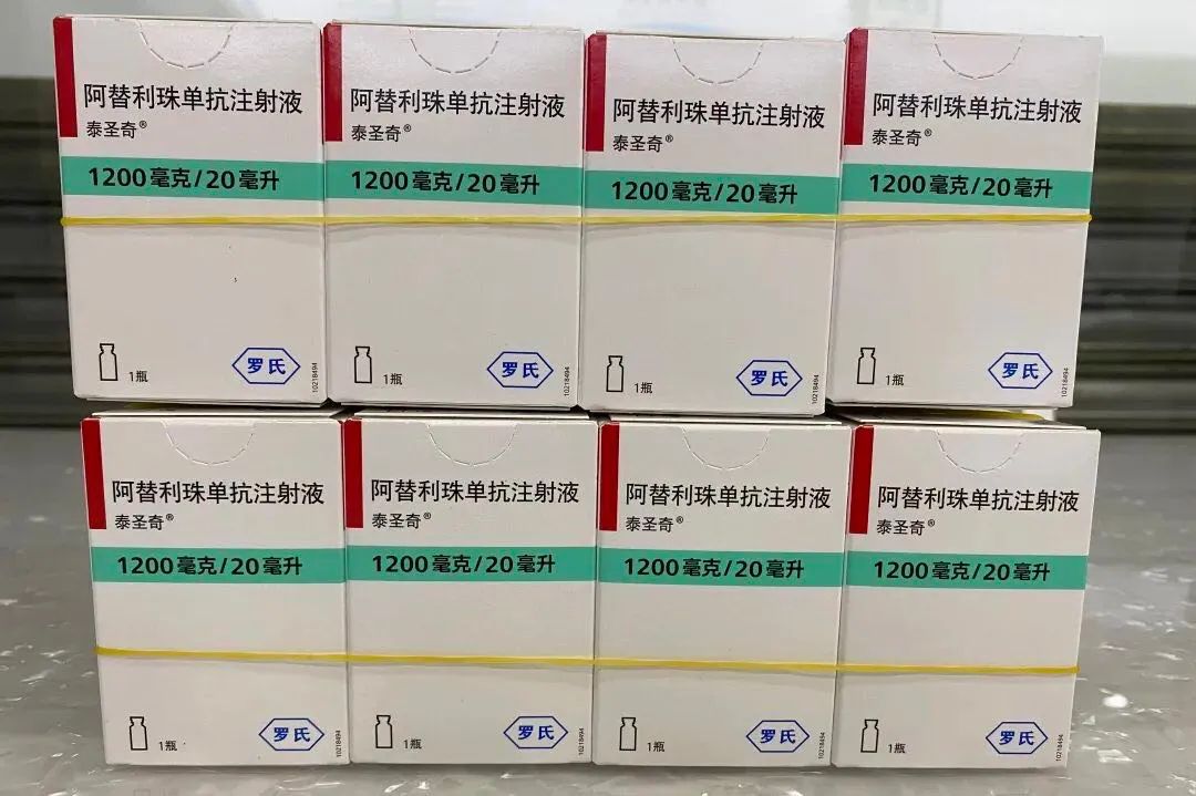 最新公积金回收药怎么回事方法分析(最方便真实的台州住房公积金贷款回收是什么意思方法)