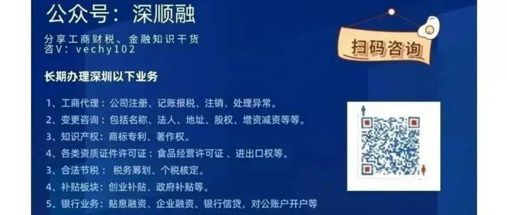 最新公积金卡惠民保险代扣是怎么回事方法分析(最方便真实的台州住房公积金惠民方法)