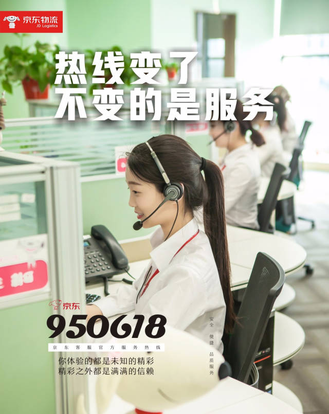 最新公积金24小时咨询电话人工方法分析(最方便真实的台州公积金热线电话人工服务时间是多少方法)