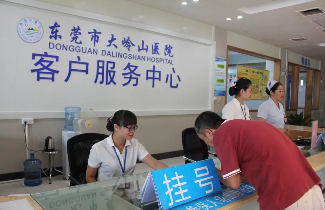 台州2026年最新24小时高价回收医保东莞渠道分享(最方便真实的台州广州高价回收医保卡联系方式方法)